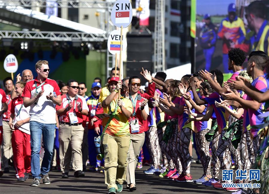 Vila Olímpica realiza cerimônia de hasteamento das bandeiras