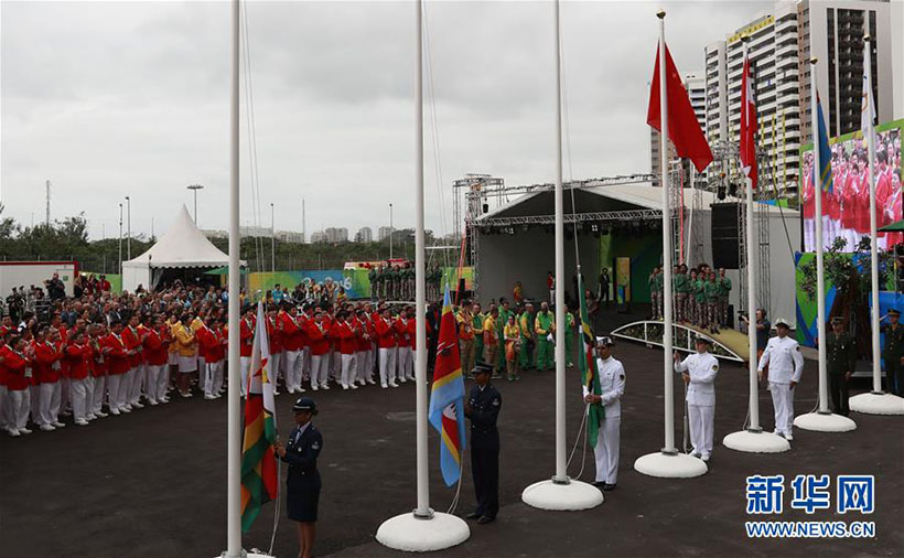 Delegação chinesa participa de cerimônia de hasteamento da bandeira na Vila Olímpica