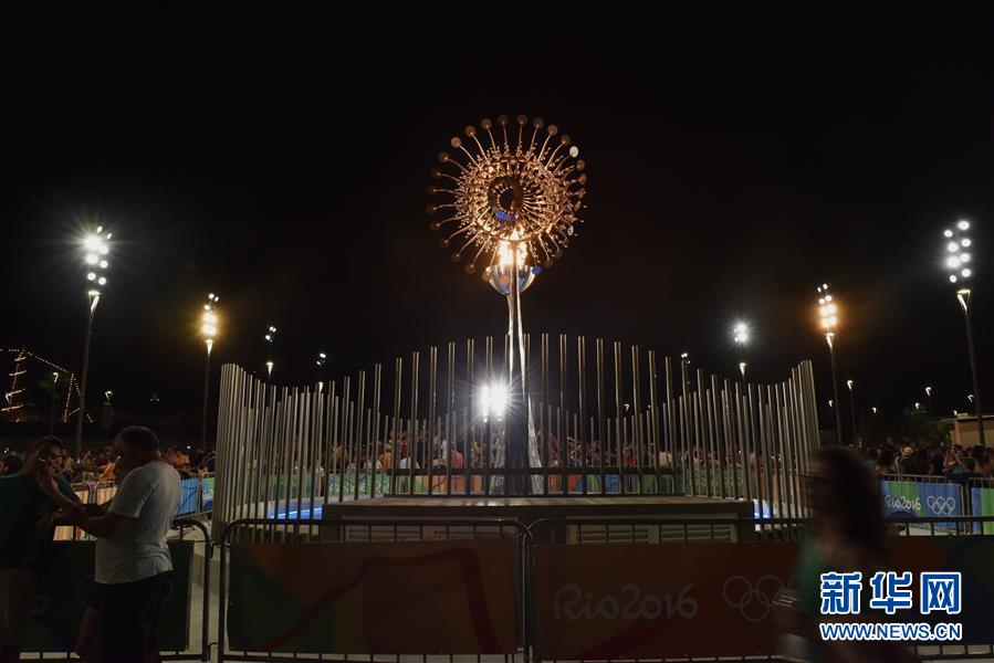 Rio 2016 estabelece pira popular no centro da Cidade