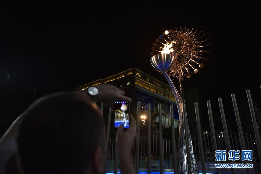 Rio 2016 estabelece pira popular no centro da Cidade