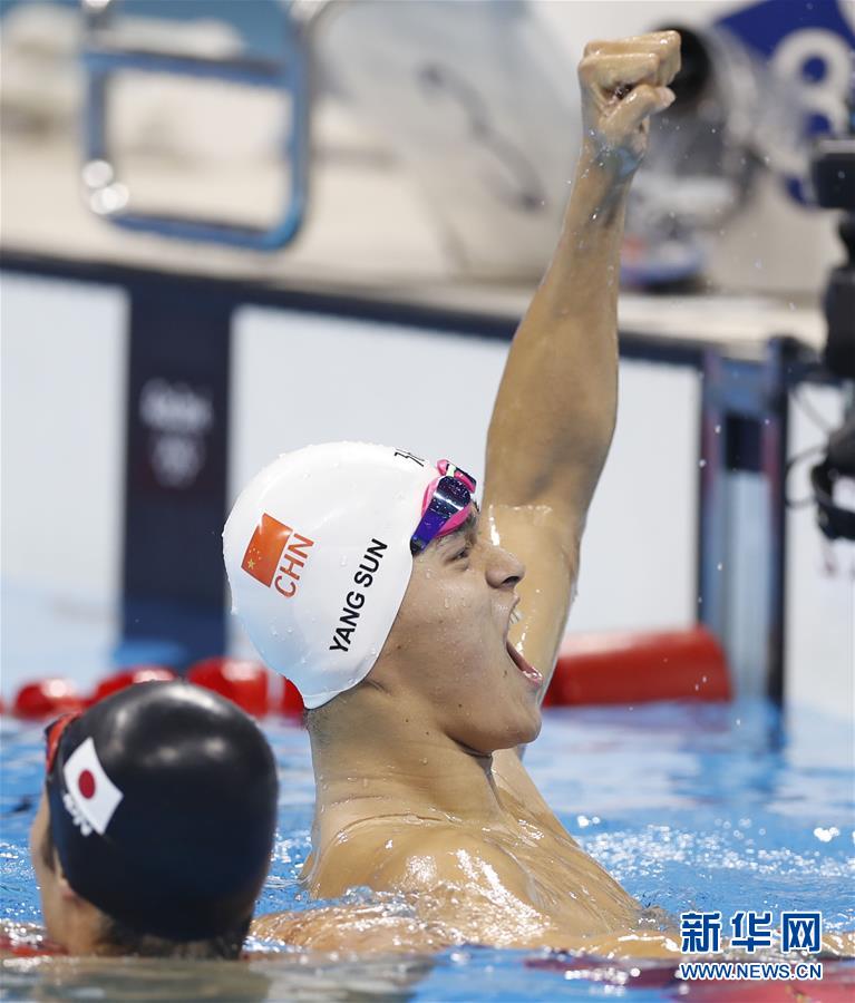 Rio 2016: Sun Yang conquista a medalha de ouro na natação de 200m livre masculino