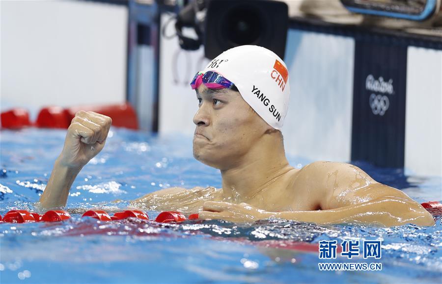Rio 2016: Sun Yang conquista a medalha de ouro na natação de 200m livre masculino