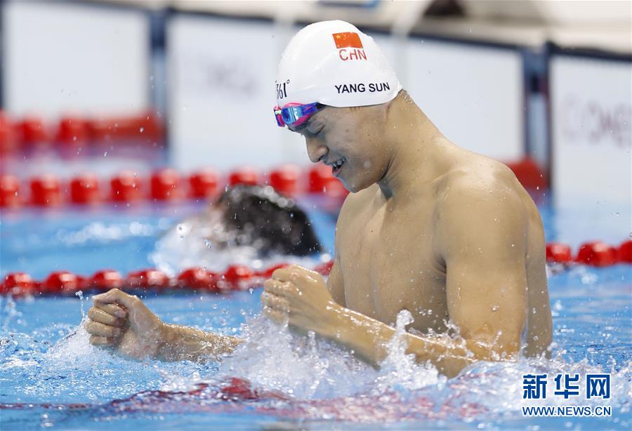 Rio 2016: Sun Yang conquista a medalha de ouro na natação de 200m livre masculino