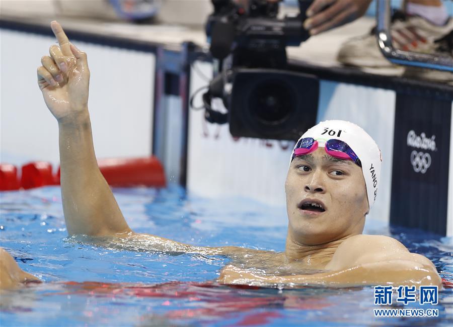 Rio 2016: Sun Yang conquista a medalha de ouro na natação de 200m livre masculino