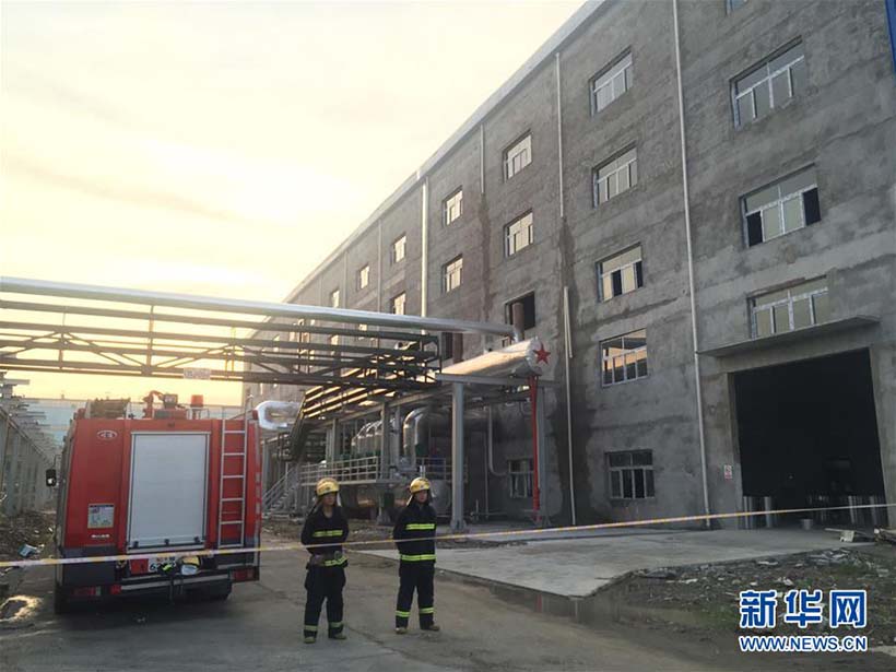 Explosão em usina elétrica em Hubei deixa 21 mortos e cinco feridos