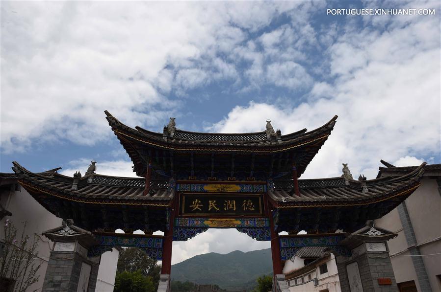 Cidade antiga de Guanglu na Província de Yunnan da China