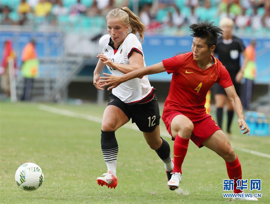 Seleção feminina de futebol da China perde e fica fora da disputa por medalhas 