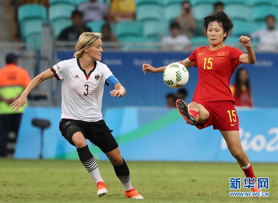 Seleção feminina de futebol da China perde e fica fora da disputa por medalhas 