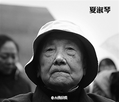 Massacre de Nanjing: Apenas 130 sobreviventes ainda estão vivos 