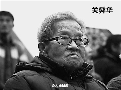 Massacre de Nanjing: Apenas 130 sobreviventes ainda estão vivos 