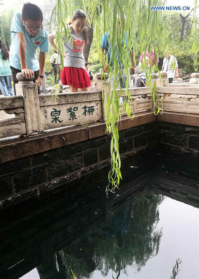 Nascentes d’água renascem com as chuvas no leste da China