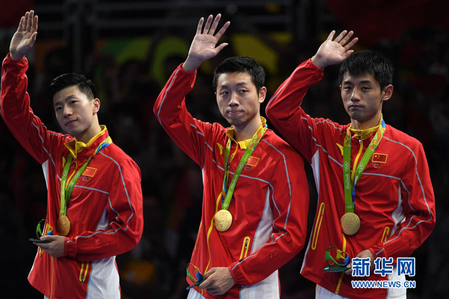China conquista mais dois ouros nos Jogos Olímpicos do Rio de Janeiro