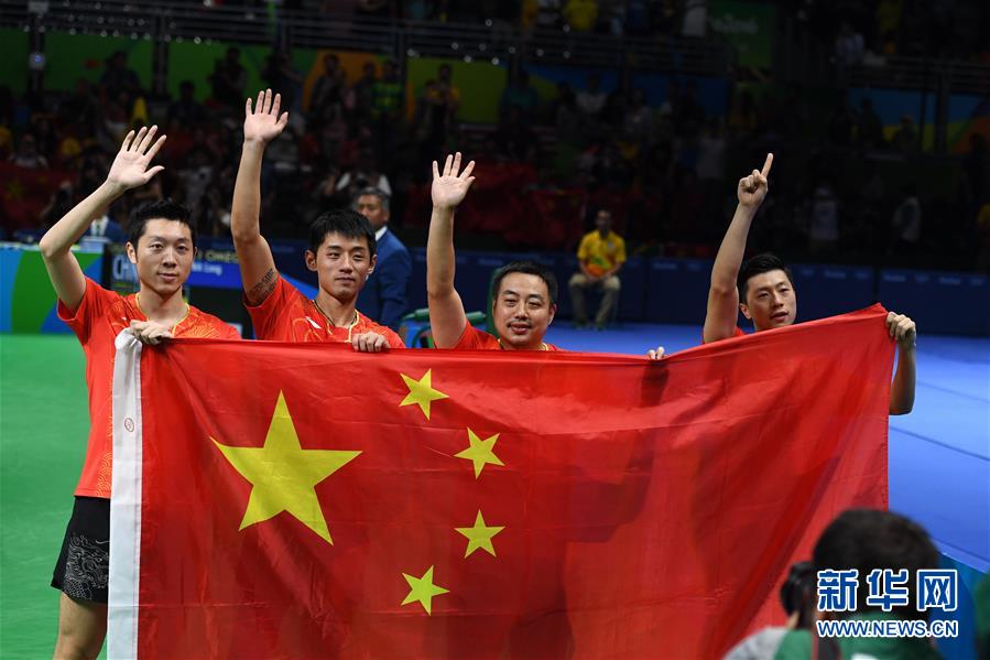 China conquista mais dois ouros nos Jogos Olímpicos do Rio de Janeiro