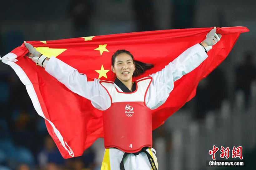 Rio 2016: Chinesa leva o ouro na categoria acima de 67 kg do taekwondo