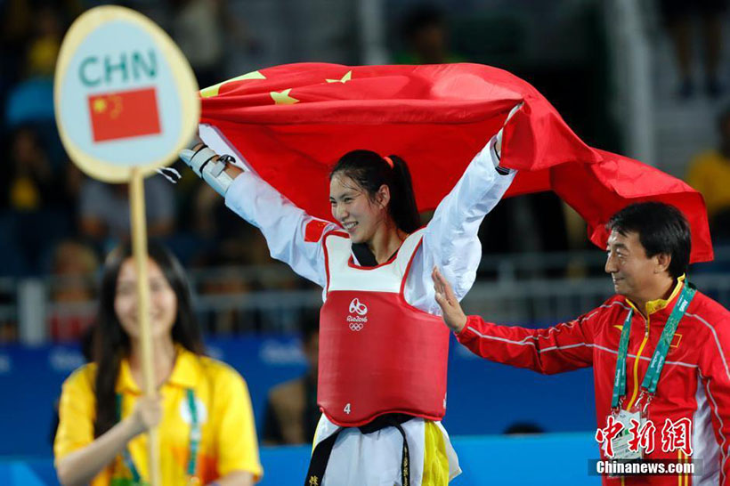 Rio 2016: Chinesa leva o ouro na categoria acima de 67 kg do taekwondo