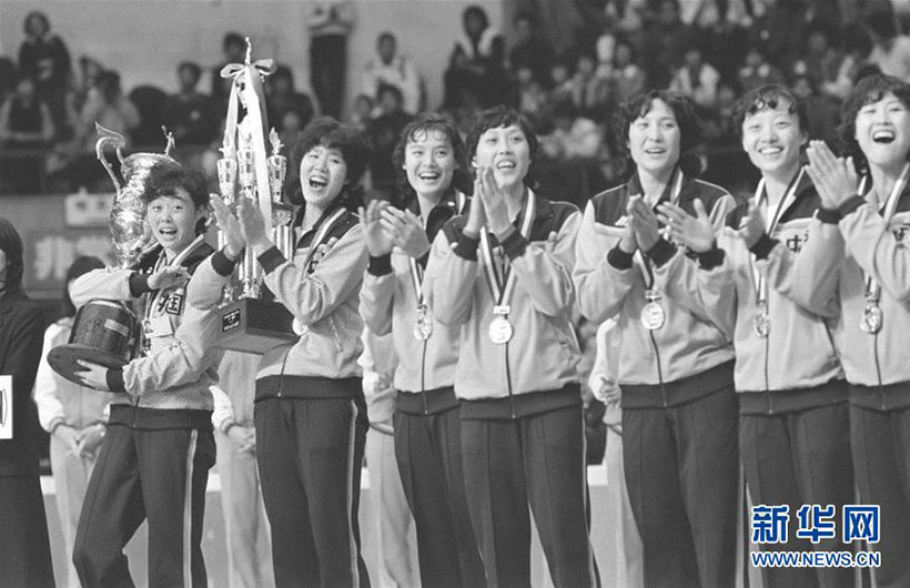 Seleção feminina de vôlei da China: Momentos de ouro