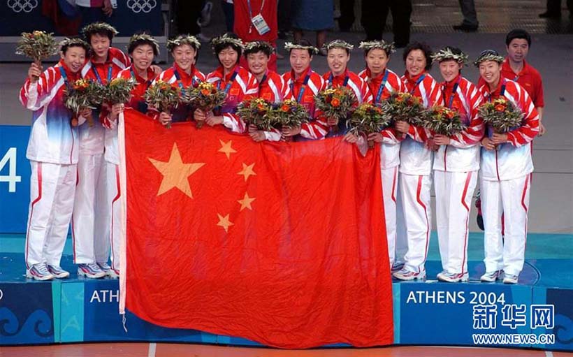 Seleção feminina de vôlei da China: Momentos de ouro