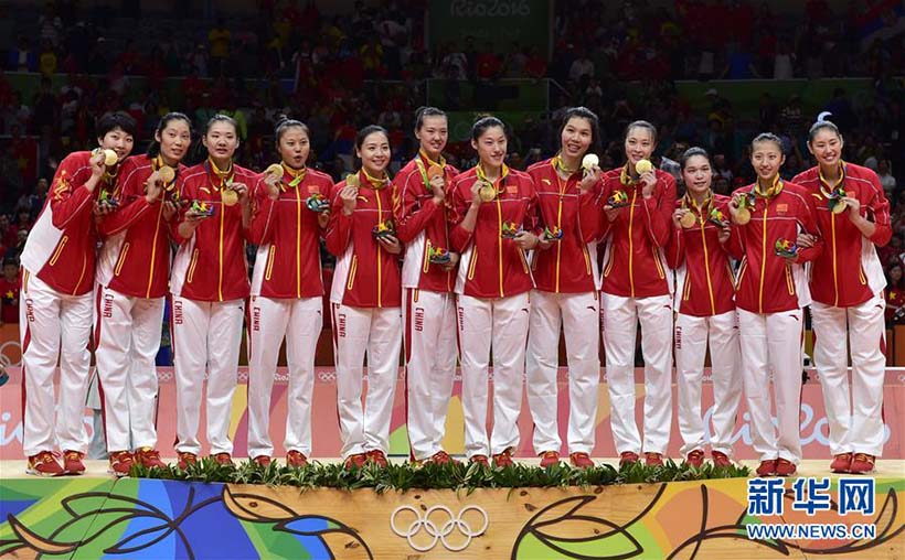 Seleção feminina de vôlei da China: Momentos de ouro