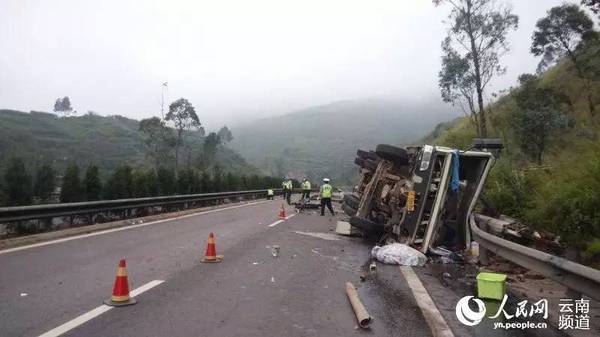 Acidente rodoviário no sudoeste deixa sete mortos e cinco feridos