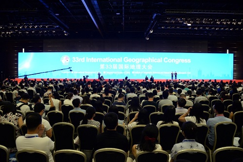 Congresso geográfico internacional é realizado na China pela primeira vez
