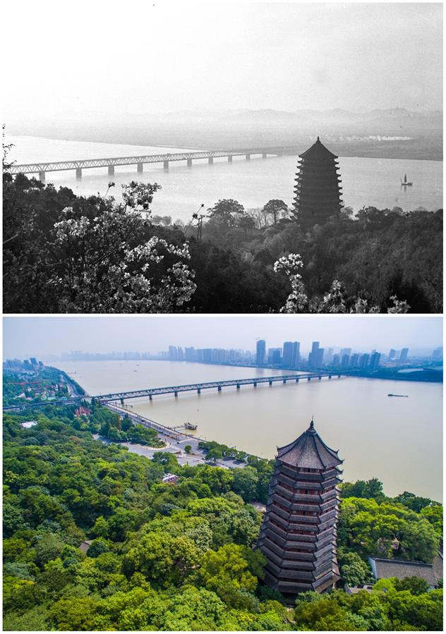 Cúpula do G20: Mudanças na paisagem de Hangzhou