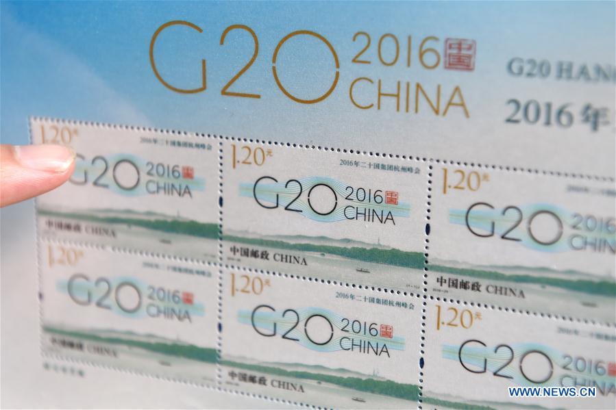 China Post lança selo especial para Cúpula do G20