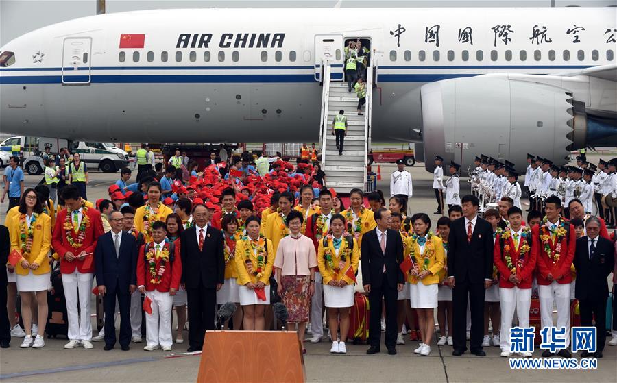 Hong Kong recebe delegação olímpica da China continental