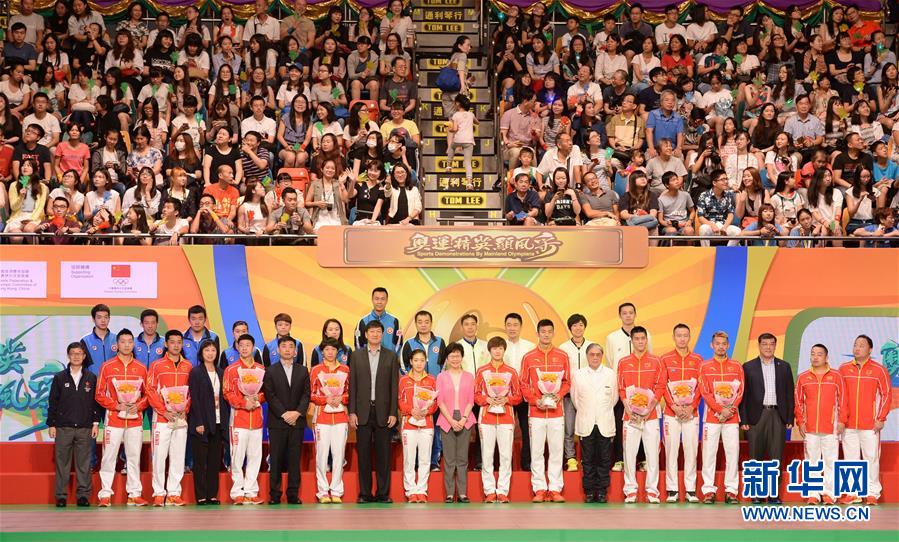 Hong Kong recebe delegação olímpica da China continental