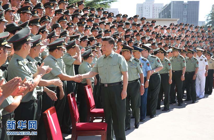 Presidente chinês pede construção de força de apoio estratégico forte e moderno