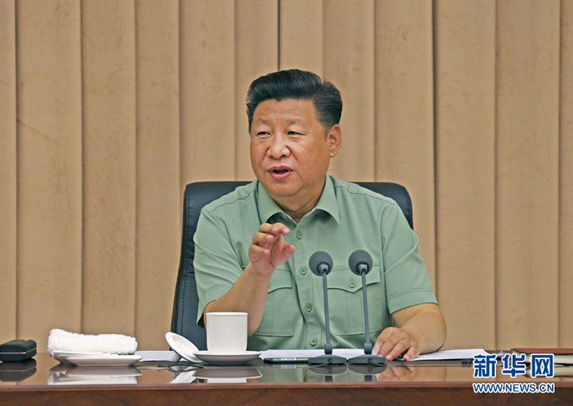 Presidente chinês pede construção de força de apoio estratégico forte e moderno