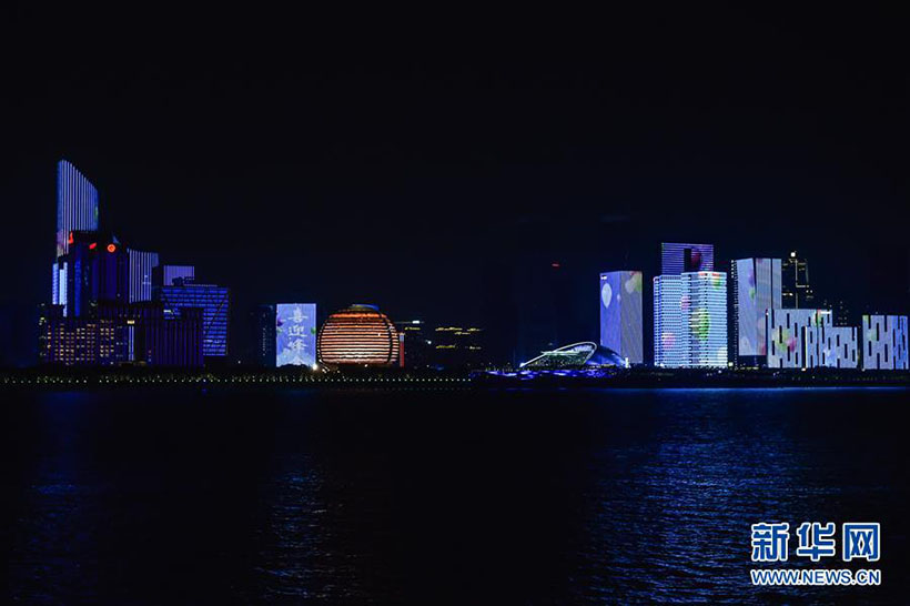 Espetáculo de luz em Hangzhou