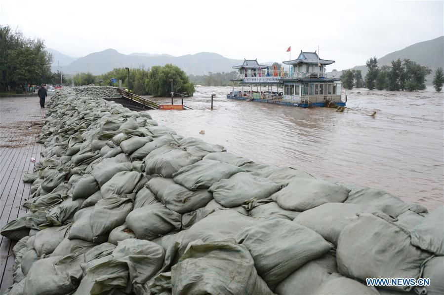 Forte chuva tira milhares de casa após tufão no nordeste da China