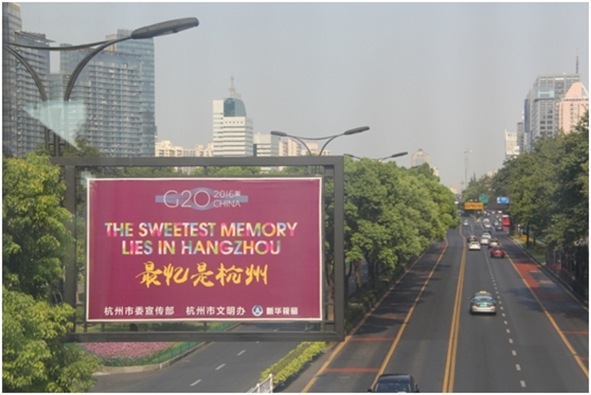 Hangzhou de Hoje