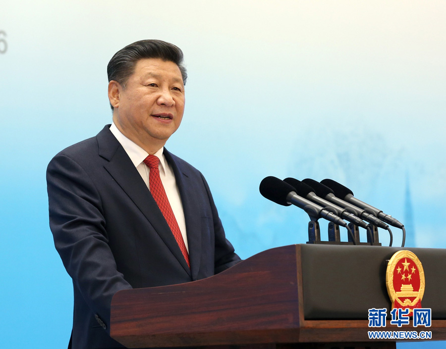 China está em novo ponto de partida, diz presidente Xi