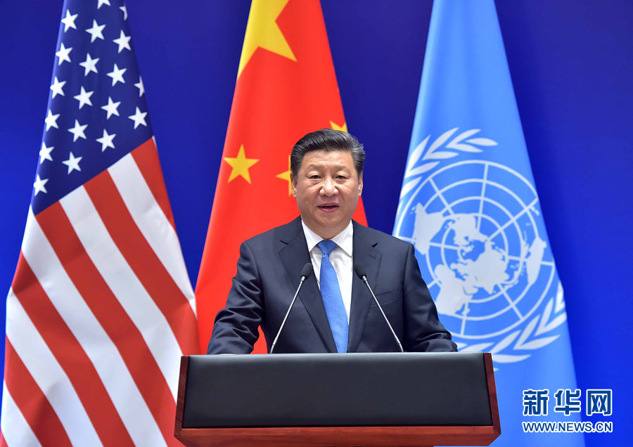 Ampliação: China e EUA entregam a Ban Ki-moon instrumentos de adesão ao Acordo de Paris