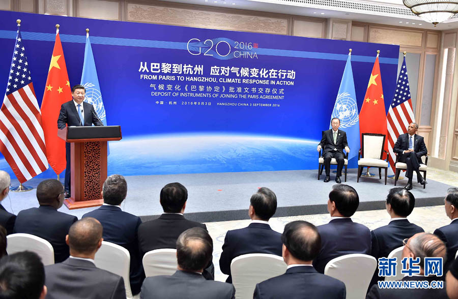 Ampliação: China e EUA entregam a Ban Ki-moon instrumentos de adesão ao Acordo de Paris