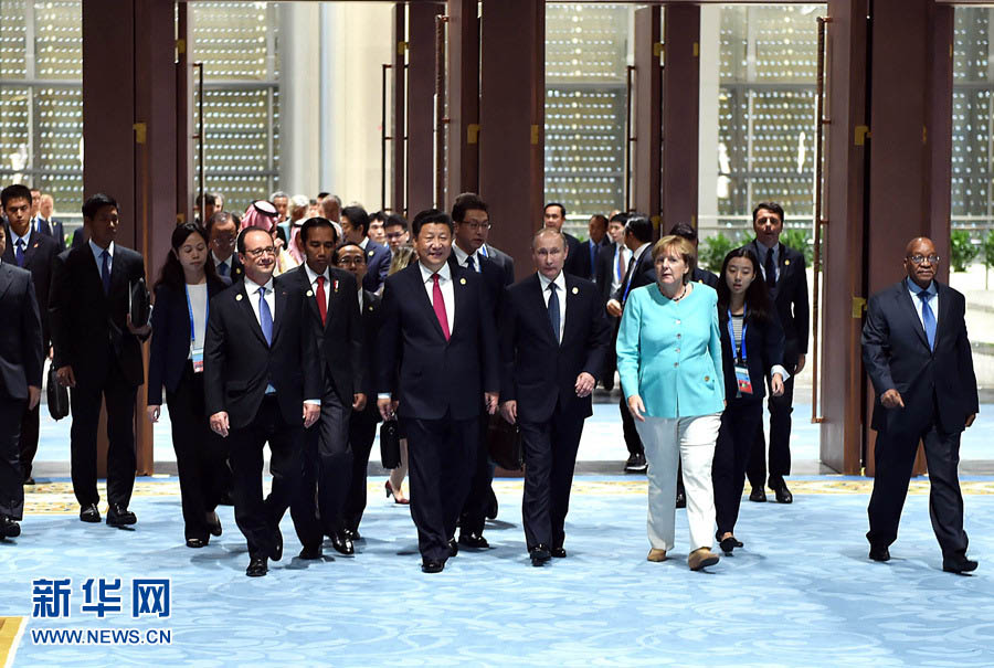 Cúpula do G20 começa em Hangzhou e marca nova jornada para o crescimento do mundo