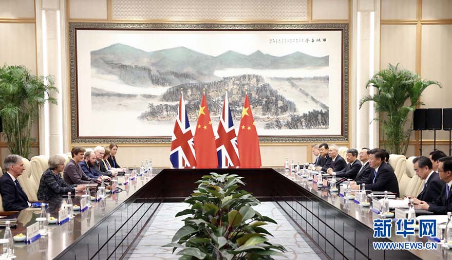 Xi exprime vontade de que China e Grã-Bretanha aprofundem cooperação e confiança mútua