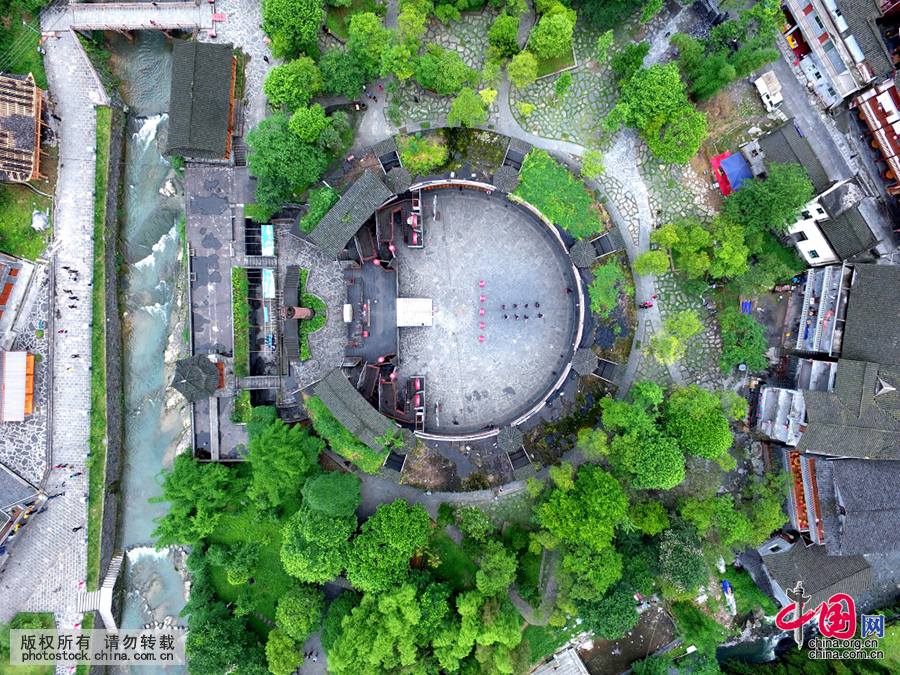 Vista aérea da Vila Dehang da etnia Miao na Província de Hunan