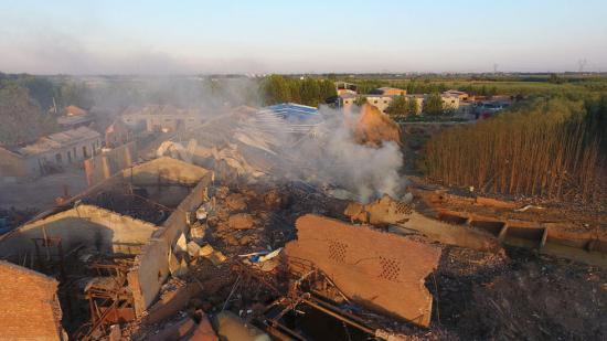 Explosão de fábrica química mata cinco pessoas no norte da China
