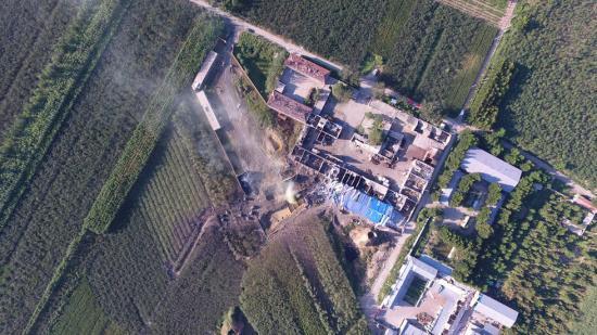 Explosão de fábrica química mata cinco pessoas no norte da China