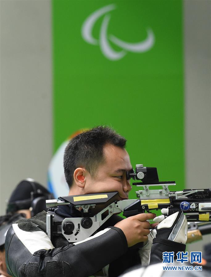 Dong Chao vence a primeira medalha de ouro da China nas Paralimpíadas do Rio