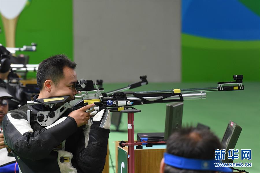 Dong Chao vence a primeira medalha de ouro da China nas Paralimpíadas do Rio