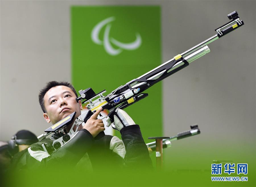 Dong Chao vence a primeira medalha de ouro da China nas Paralimpíadas do Rio