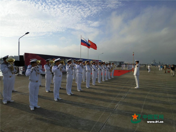 China e Rússia realizam exercício marítimo no Mar do Sul da China