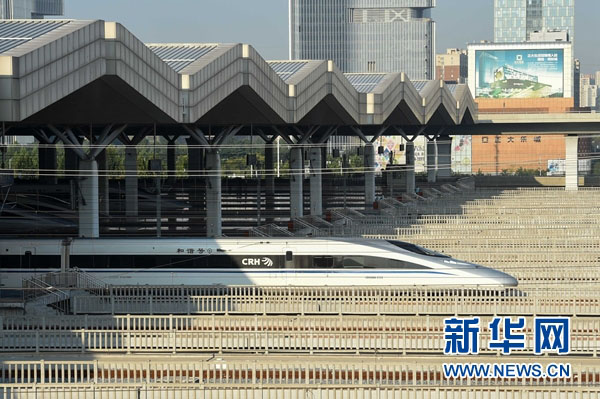 Comprimento total das ferrovias de alta velocidade da China supera 20 mil quilômetros