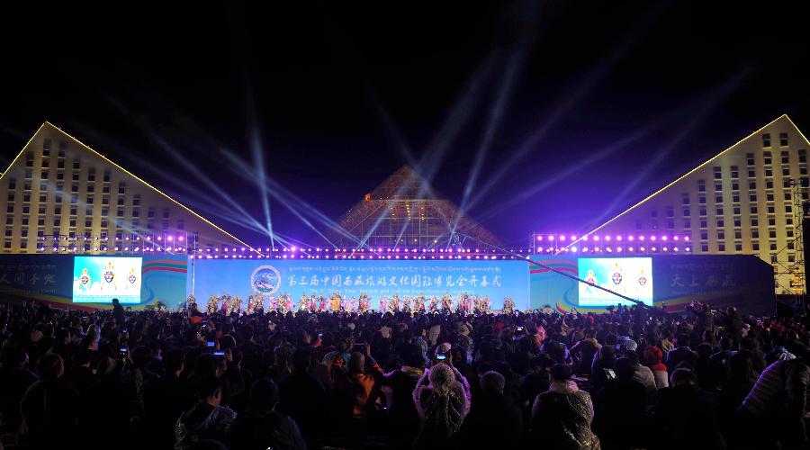 Tibete realiza terceira exposição de turismo e cultura com número histórico de delegados globais