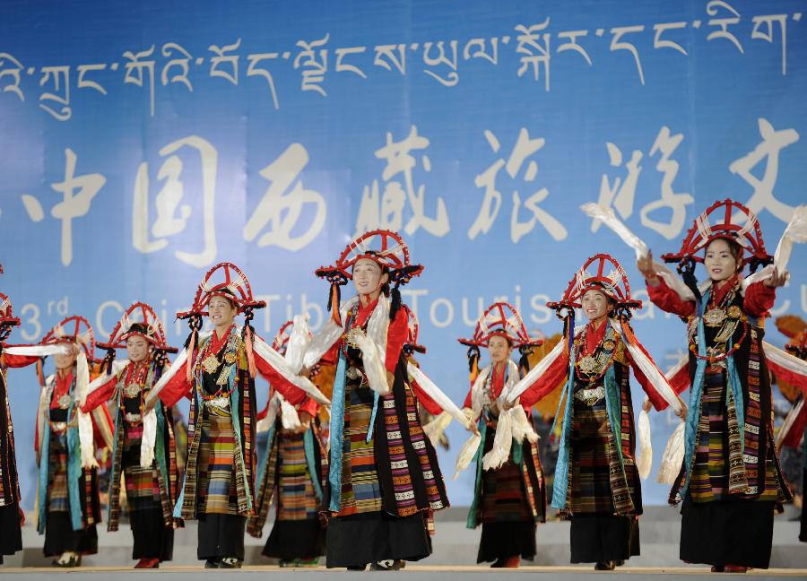 Tibete realiza terceira exposição de turismo e cultura com número histórico de delegados globais