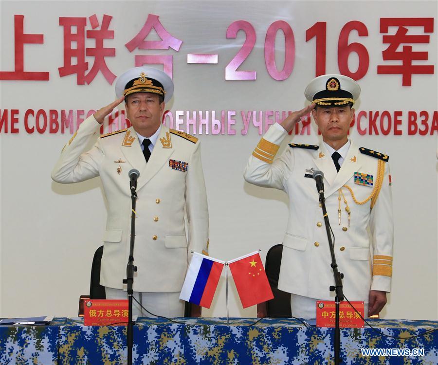 China e Rússia iniciam exercício conjunto no Mar do Sul da China
