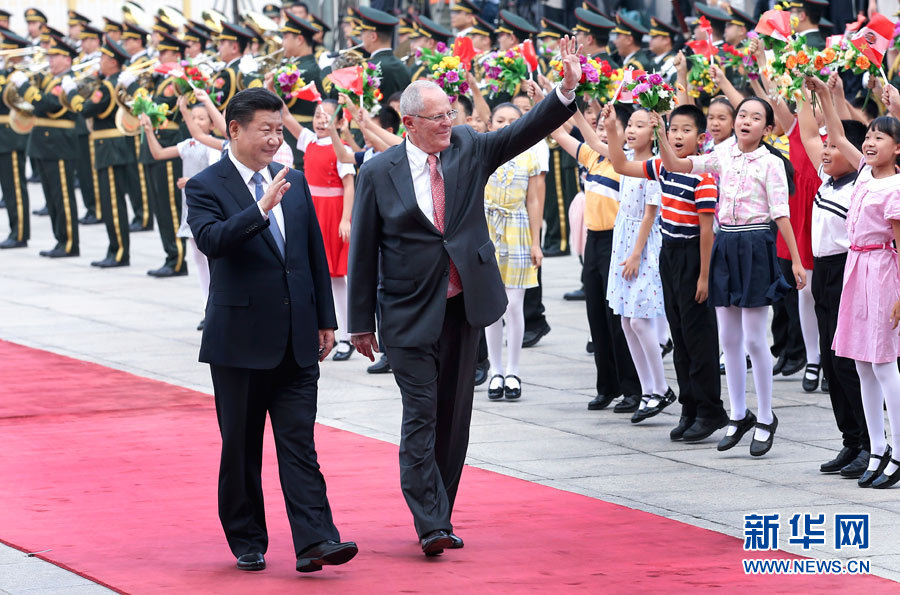 China apoiará Peru na organização da reunião dos líderes econômicos da APEC, diz presidente Xi